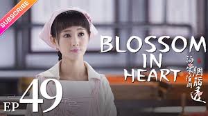 Sortuj według blossom in heart 1.mp4. Eng Sub Blossom In Heart Ep49 Allen Deng Yitong Li She Has Two Crushes Fresh Drama Youtube
