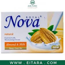Nova Royal