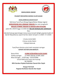 It located in the north part of melaka state. Hebahan Awam Mohon Penduduk Penduduk Pemuda Umno Alor Gajah Facebook