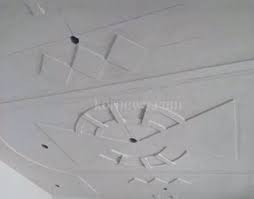 Ceiling important to reduce the heat in the room. Living Room Best Pop Design For Roof Plus Minus Interiors Home Design