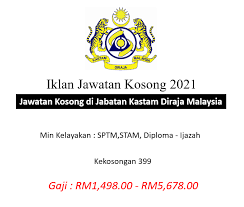 Jawatan kosong maidam 2019 majlis agama islam dan adat melayu terengganu. Terkini Pengambilan Jabatan Kastam Kerja Kosong Malaysia Facebook
