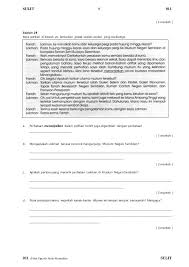 Kertas Soalan Bm Pemahaman Tahun 4 Peperiksaan Pertengahan Tahun In 2020 Personalized Items Malaysia Person
