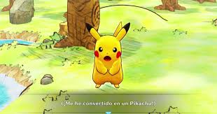 Equipo de rescate dx, el juego para las consolas de la familia nintendo switch, ¡descubrirás que te has rescata a tus amigos pokémon. Descubre Las Claves Principales De Pokemon Mundo Misterioso Equipo De Rescate Dx Vandal