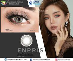 Enpris Lighting Silver