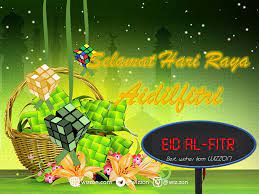 Takbir raya aidilfitri warga tldm bersama menteri pertahanan yb tuan haji mohamad bin sabu. Selamat Hari Raya Aidilfitri 2018 Wizzon