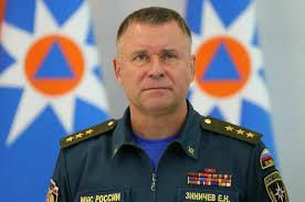 Jun 23, 2021 · глава мчс россии евгений зиничев рассказал о сроках завершения работ по ликвидации последствий. Y0dqit6foskmmm
