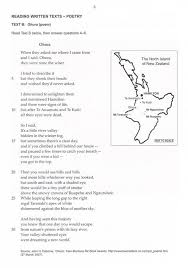 Y12 Poetry 4 Unfamiliar Text