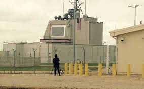 Sistemului de aprare antirachet aegis ashore (aamds) din romnia, ceea ce nseamn c scutul antirachet american devine oficial activ i integrat n sistemul de aprare mpotriva rachetelor balistice ale nato. Rusia Cere Statelor Unite SÄ DistrugÄ Scutul AntirachetÄ De La Deveselu