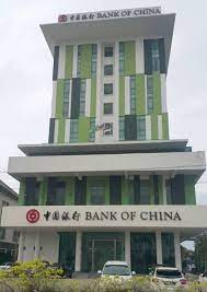 Home >> boc malaysia >> about us >> website information: Melaka Branch About Us Always With You Malaysia