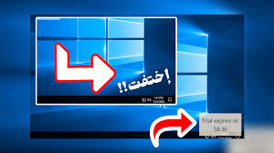 Ø±Ø´ÙŠØ¯ ØªÙƒÙ†ÙˆÙ„ÙˆØ¬ÙŠØ§ Ø·Ø±ÙŠÙ‚Ø© Ù…Ø­ØªÙƒØ±Ø© Ù„Ù„Ø¥Ø³ØªÙØ§Ø¯Ø© Ù…Ù† Rdp Ø§Ù„Ø®Ø§Øµ Ø¨Ù…ÙˆÙ‚Ø¹ Apponfly Ù…Ø¬Ø§Ù† Ø§ Ù„Ø£Ø·ÙˆÙ„ ÙØªØ±Ø© Ù…Ù…ÙƒÙ†Ø© ÙˆØªØ¬Ø§ÙˆØ² Ø§Ù„Ø¹Ø¯Ø§Ø¯ Ø§Ù„Ù…Ø²Ø¹Ø¬ Install with google chrome bye. Ø±Ø´ÙŠØ¯ ØªÙƒÙ†ÙˆÙ„ÙˆØ¬ÙŠØ§