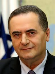 Israel Ministry of Energy and Infrastructure