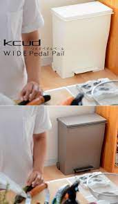 楽天市場 ゴミ箱 おしゃれ クード ワイド kcud 39l ごみ箱 横型 ダストボックス ふた付き 分別 キッチン スリム キャスター付き ダストボックス 大型 ふたつき 蓋つきゴミ箱 分別ごみ箱 大容量 白 トラッシュボックス 大型ゴミ箱 大きい キャスター キッチンごみ箱 ゴミ