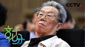 《文化十分》“人民艺术家”、国家荣誉称号获得者王蒙：用感动书写共和国70年 20191014