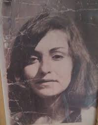 Archivo Provincial de la Memorial