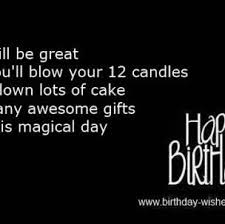 Funny Birthday Wishes For A Lady Friend Funny Birthday Messages For Best Friend Girl Frenkly Com Message For Best Friend Birthday Humor Funny Birthday Message