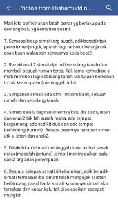 Keput1han saya semakin hilang setelah mengamalkan nenas batu !! ×'×˜×•×•×™×˜×¨ Kalau Si Suami Meninggal Tanggungjawab Nafkah Anak Jatuh Pada Datuk Dan Pakcik Nya Ramai Lelaki Masih Tidak Tahu Part1 Https T Co 8gdtbcehem