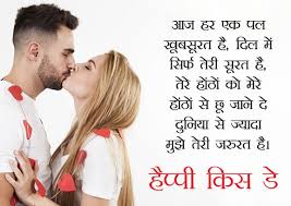 Tell her that she is the special one with a cute. Pin On Avatar Full Movie