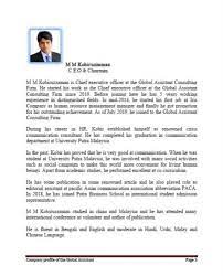 Buy products from suppliers of malaysia and increase your sales. Company Profile Components Company Business Profile Elements