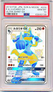 Pokemon cards lucario shiny vault sv22/sv94 hidden fates mint. Auction Prices Realized Tcg Cards 2018 Pokemon Japanese Sun Moon Ultra Shiny Gx Full Art Lucario Gx