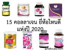 ป กพ นในบอร ด ว ตาม น