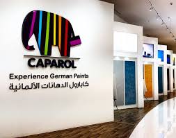 الربيعة والنصار on X: "Caparol Paints Flagship Showroom in Riyadh. Strategic partnership between the Group and Caparol Paints L.L.C. #saudi https://t.co/ju0mRvXP1j" / X