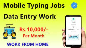 Data Entry Jobs Online Jobs At Home Work From Home Jobs Mobile Typ In 2021 Typing Jobs Data Entry Jobs Online Jobs From Home