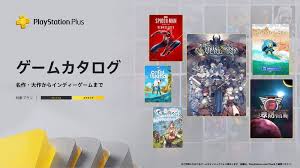 Yahoo!ニュース - News update