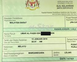Gambar ini miliki mutu yang bagus dan menarik dan memberi tambahan sebuah kesan tersendiri dengan desainnya yang sebetulnya unik dan keluar hidup. Nama Anak Lelaki Zaman Sekarang