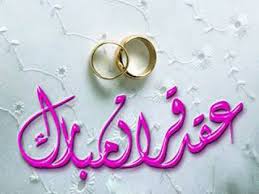 صور كتب كتاب 2021 بوستات عن كتب الكتاب writing a book writing books