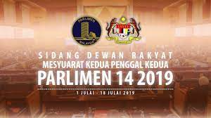 live first meeting of the second session of the 14th parliament, march 12, 2019, afternoon session. Live Parlimen 16 Julai 2019 Sesi Petang Youtube
