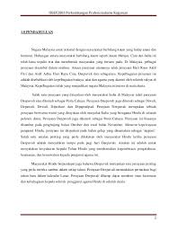Sedikit sejarah tahun baru masehi pertama kali dirayakan pada tanggal 1 januari 45 sm. Perayaan Deepavali