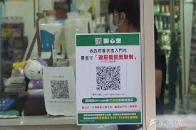 复 制 成 功 打 开 微 信. 6pa2qonq7tjs3m