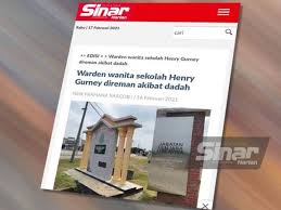 Dadah | suami isteri ditahan dalangi sindiket edar dadah. Suami Dipercayai Pengaruh Isteri Ambil Dadah Sejak Lima Tahun Lalu
