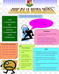 Sijil tinggi persekolahan malaysia (stpm). 2010 Malaysian Census Sijil Tinggi Persekolahan Malaysia Web Page Graphic Design Pelita Text University Brochure Png Pngwing
