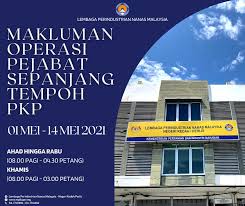 Lembaga perindustrian nanas malaysia (lembaga nanas), malaysian pineapple industry board (mpib) is an organisation that was established in 1957 that was known as lembaga perusahaan nanas tanah melayu. Lembaga Perindustrian Nanas Malaysia Negeri Kedah Perlis Photos Facebook