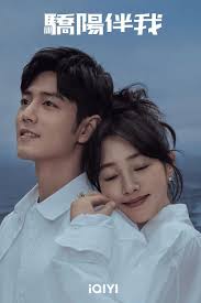 Fights Break Sphere (TV Series 2018–2024)