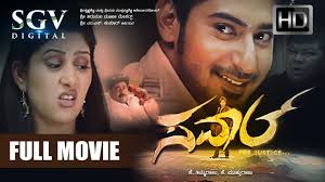 Kannada New Movies 2018 1,207,667 likes · 112,690 talking about this · 2,588 were here. kannada new movies 2018