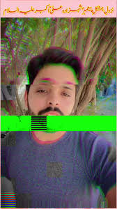 Syed Atyab Ali Naqvi.