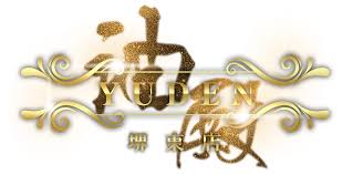 トップ 堺・堺東の風俗エステ｜性感エステ・回春マッサージ YUDEN～油殿～堺東店