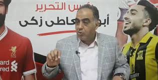 Maybe you would like to learn more about one of these? Ø§Ù„ÙˆØ·Ù† Ø³Ø¨ÙˆØ±Øª Ø£Ø¨Ùˆ Ø§Ù„Ù…Ø¹Ø§Ø·ÙŠ Ø²ÙƒÙŠ Ø£ØªÙ…Ù†Ù‰ Ø®Ø§Ù„Ø¯ Ø§Ù„ØºÙ†Ø¯ÙˆØ± ÙŠØ±Ø¬Ø¹ Ø²ÙŠ Ø²Ù…Ø§Ù† ÙˆØ±Ø¶Ø§ Ø¹Ø¨Ø¯Ø§Ù„Ø¹Ø§Ù„ Ø£Ø®Ù Ø¯Ù… ÙÙŠ Ø§Ù„Ø¯Ù†ÙŠØ§