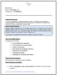 (adjective) an example of objective is an act. Professional Curriculum Vitae Resume Template Sample Template Of Nice Mba Marketing Fresher No Curriculum Vitae Resume Marketing Resume Curriculum Vitae