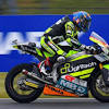 Sylvain guintoli explains how to ride on the barcelona circuit. 1