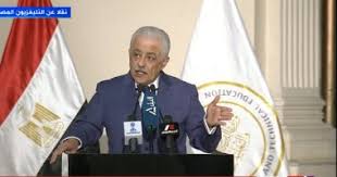 نسمه مكرم احمد عبدالمقصود 09/06/2016 18:05 ÙˆØ²ÙŠØ± Ø§Ù„ØªØ¹Ù„ÙŠÙ… ÙŠÙˆØ¬Ù‡ Ø§Ù„Ø·Ù„Ø§Ø¨ Ø¨Ø§Ù„Ù…Ø°Ø§ÙƒØ±Ø© Ø¹Ø¨Ø± Ø§Ù„Ù…ÙƒØªØ¨Ø© Ø§Ù„Ø¥Ù„ÙƒØªØ±ÙˆÙ†ÙŠØ© Ø§Ø³ØªØ¹Ø¯Ø§Ø¯ Ù„Ù„Ø§Ù…ØªØ­Ø§Ù†Ø§Øª Ø§Ù„ÙŠÙˆÙ… Ø§Ù„Ø³Ø§Ø¨Ø¹