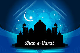 As your wait is going to over soon. Shab E Barat In 2021 2022 When Where Why How Is Celebrated