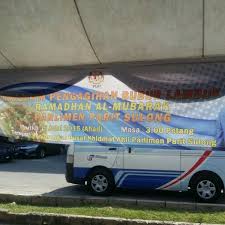 Katanya, beliau menyambut baik cadangan melantik ahli parlimen parit sulong itu bagi memastikan pembangkang memimpin pac, dan ada ketelusan serta semak dan imbang dalam pengurusan kerajaan. Pusat Khidmat Ahli Parlimen Parit Sulong Office