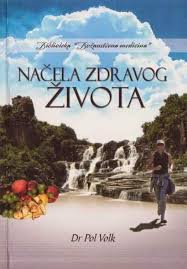 Kako Sam Pobjedila Rak Dr Lorraine Day Najbolji Prikaz Jednostavnih Koraka Za Pobjeđivanje Raka Navodne Neizljeci Pdf Books Download Pdf Download Pdf Books