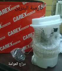 رينو لوجان مساء الفل علي جميع الاعضاء الكرام Facebook