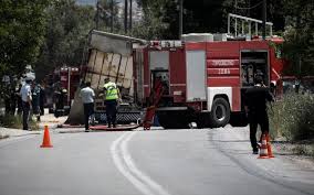 12:20 μμ, παρασκευή 18 ιουν 2021. Aspropyrgos Ekkenwnetai H Perioxh Neoktista Logw Pyrkagias Se Bytioforo
