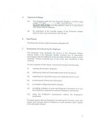 Nama contoh mou, perjanjian kerja sama. Contoh Buat Surat Kontrak Rumah Contoh Surat