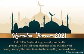 Ramadan Mubarak Wishes 2021 Ramadan Kareem Messages In 2021 Happy Ramadan Mubarak Ramadan Ramadan Wishes